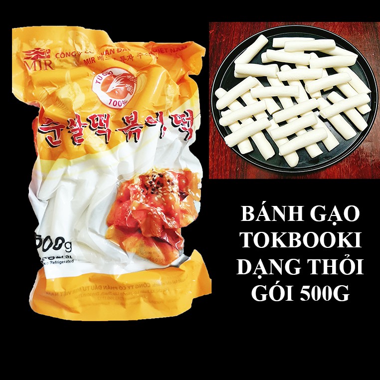 BÁNH GẠO CẮT KHÚC HÀN QUỐC GÓI VÀNG 500G