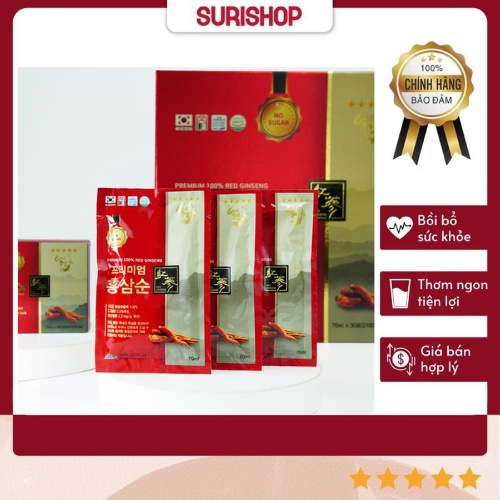 Nước Hồng Sâm Không Đường Daesan Hàn Quốc Hộp 30 Gói X70ml -  Giải Pháp Cho Người Tiểu Đường