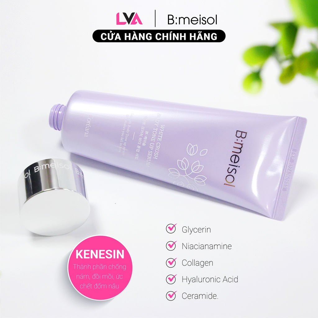 Kem dưỡng ẩm, nâng tông toàn thân Body Tone Up Serum Bmeisol 225ml
