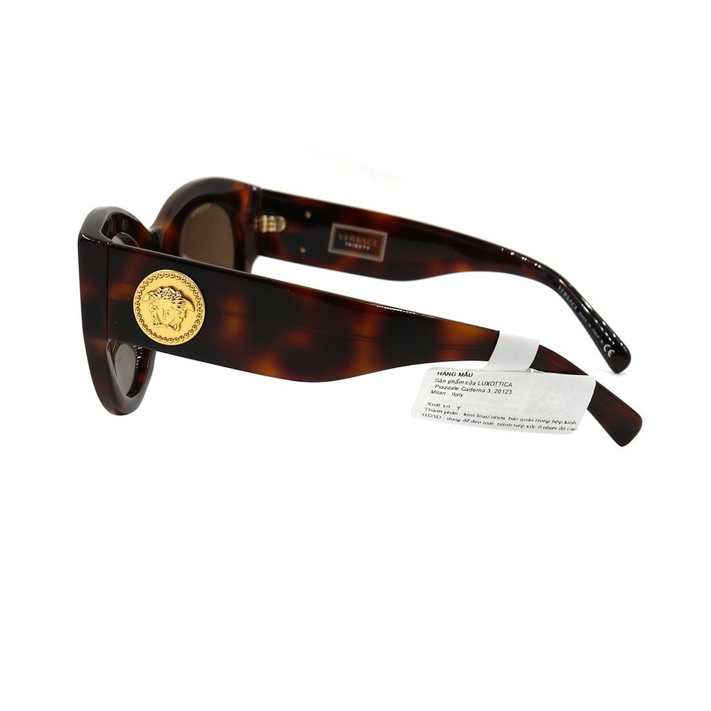 Kính mát thời trang Versace VE4353 chính hãng, thiết kế dễ đeo bảo vệ mắt