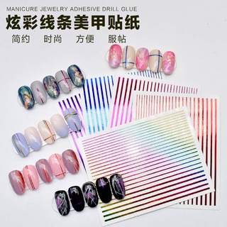 Hình dán trang trí móng cầu vồng