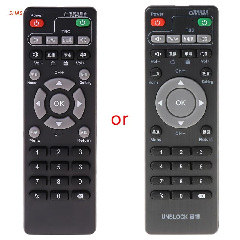 Điều Khiển Từ Xa Cho TV Unblock Tech Ubox Generation 1/2/3