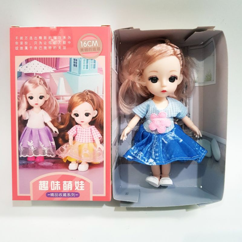 Hộp búp bê Beianli Doll cao cấp 6 mẫu 015