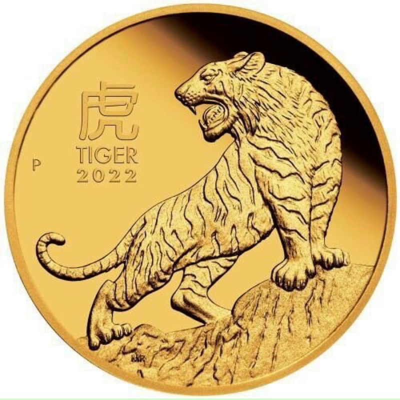 Cặp đồng xu Úc mạ vàng quà tặng ngày lễ Tết 2022