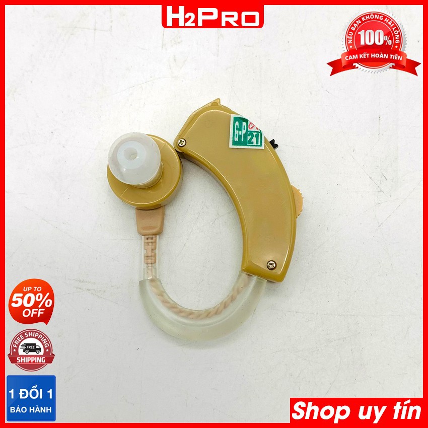 Máy Trợ Thính Không Dây 909 Cho Người Già, Người Điếc Đeo Vành Tai Cao Cấp, Tiếng Rõ Lọc Ồn, Tặng 2 Pin-H2Pro Tech