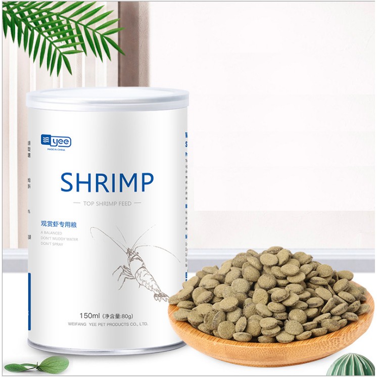 Thức ăn tép cảnh - nguyên lon 80G - không làm đục nước - dùng đươc cho cá nhỏ và tép