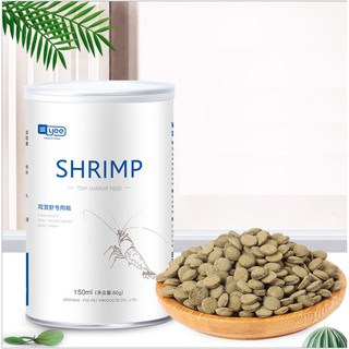 Thức ăn tép cảnh cá nhỏ- hàng yee - nguyên lon 80G