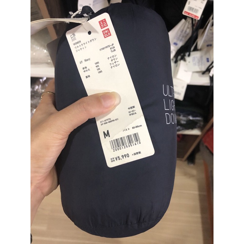 Áo lông vũ nữ uniqlo auth