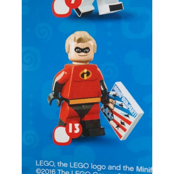 Lego mini Incredible seri Disney 1