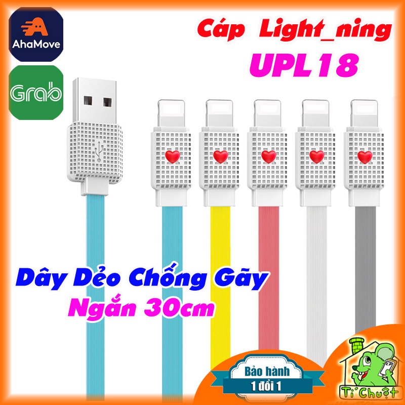 [Ngắn 30cm] Cáp Light_ning HO_CO UPL18 Dây Dẹp Dẻo Chống Gãy
