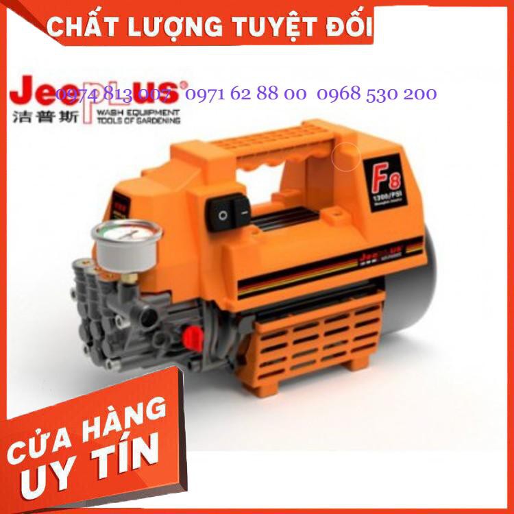 Giảm Giá Máy rửa xe gia đình tự ngắt Jeeplus JPS-F8 1.5KW Cực Shok