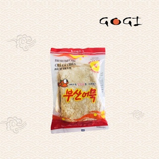 Chả cá đỏ hàn quốc liên doanh 450g