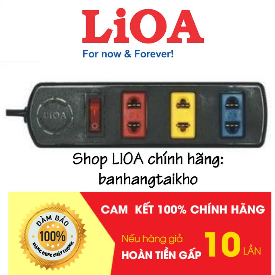 Ổ cắm điện LIOA, 3 ổ cắm, dây dài 3m/5m, có công tắc tắt/bật, mã: TS3