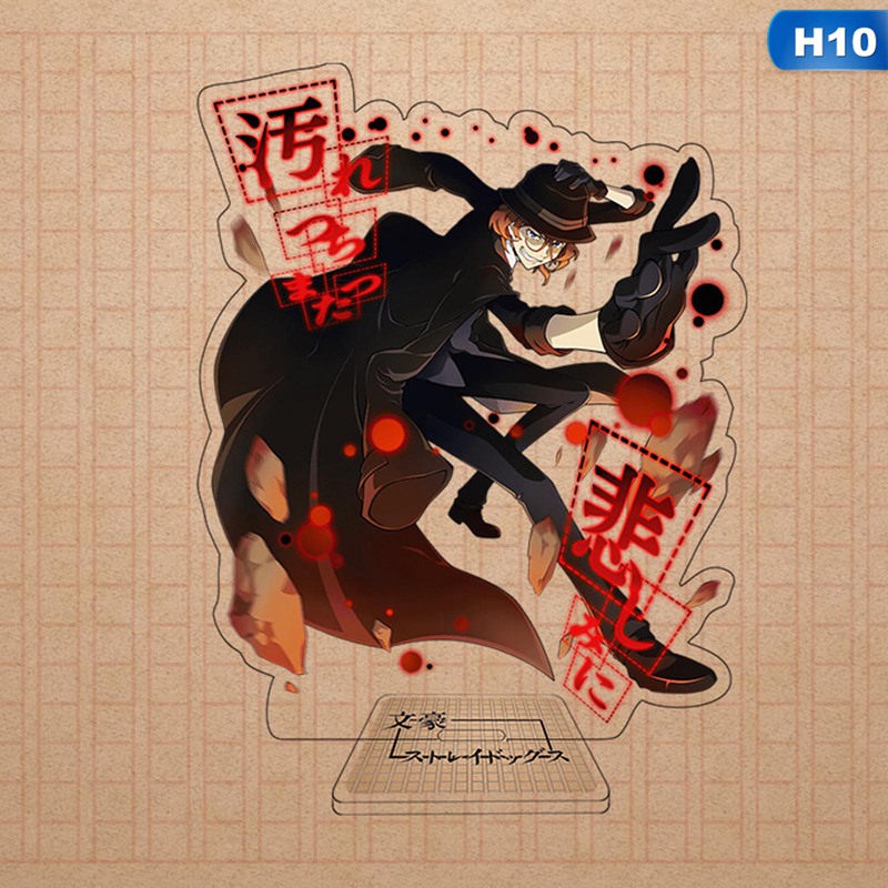 Phụ kiện thẻ đứng trang trí hình nhân vật hoạt hình Dogs Dazai Osamu bằng nhựa acrylic