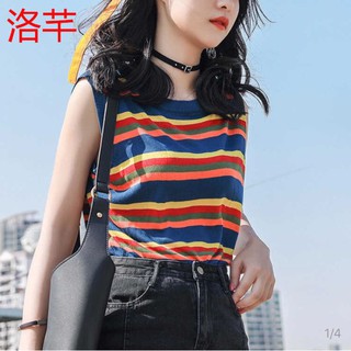 Áo cầu vồng ulzzang