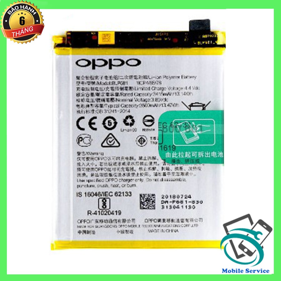 Pin OPPO F9, R17, , Chính Hãng