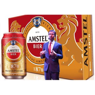 Bia Amstel 24 lon × 330ml
