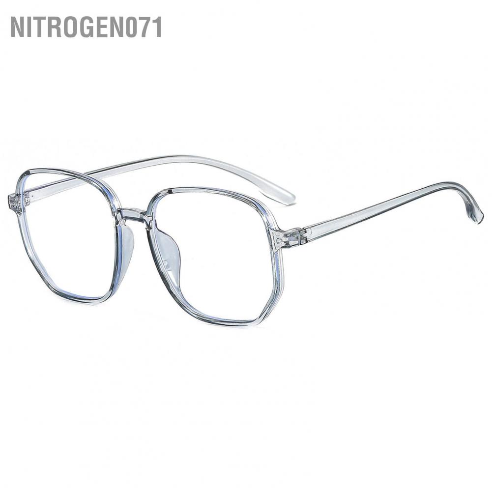[Hàng mới về] Kính chống ánh sáng xanh Nitrogen071 trọng lượng nhẹ gọng chữ nhật thời trang nam nữ