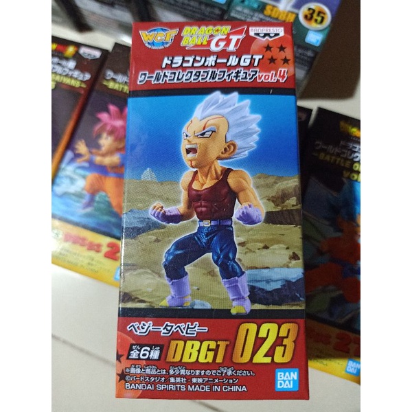 Mô hình Dragonball chính hãng - WCF SUPER DRAGON BALL GT vol.4  DBGT