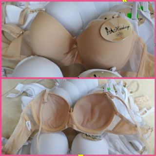 Áo ngực học sinh/ bé teen giá rẻ