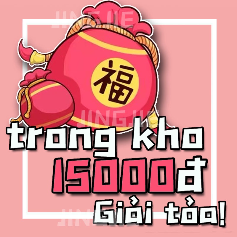 Giải Phóng Mặt Bằng Inventory! Son Bóng Trang Điểm Đa Dụng Chất Lượng