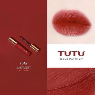 Son kem TUTU Sugar mẫu 2020