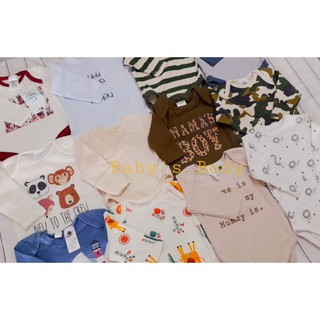Set 4 body Chip cao cấp cho bé sơ sinh