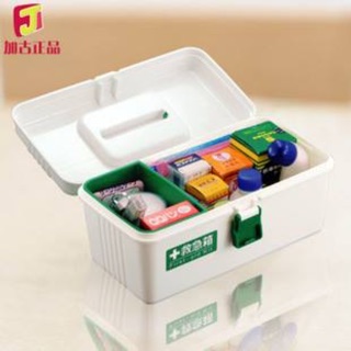 Hộp y tế cao cấp Nhật bản
