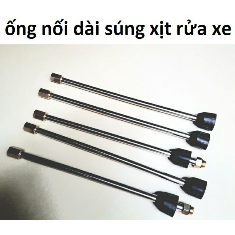 súng rửa xe áp lực cao nối dài (súng ren 22mm+ống nối 25cm)