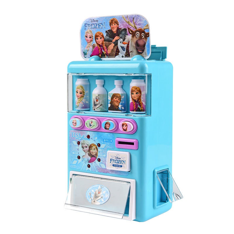 Máy bán hàng tự động Frozen 2 Trẻ em gái chơi Đồ trong nhà Tiết kiệm tiền Con heo đất rút Công chúa ATM