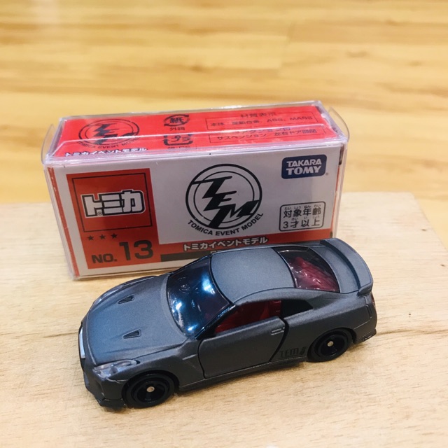 Xe mô hình Tomica Nissan GT-R