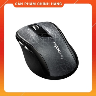 ♞✔Chuột không dây Rapoo 7100P 5GHz