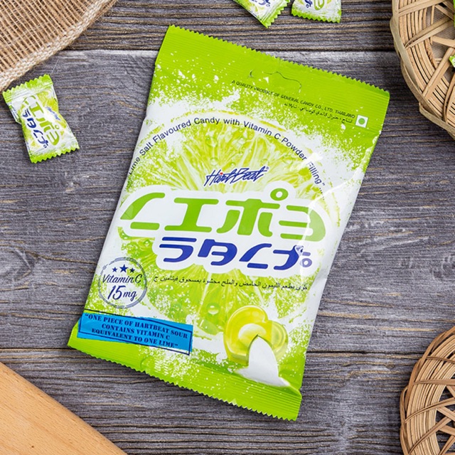 KẸO CHANH MUỐI THÁI LAN