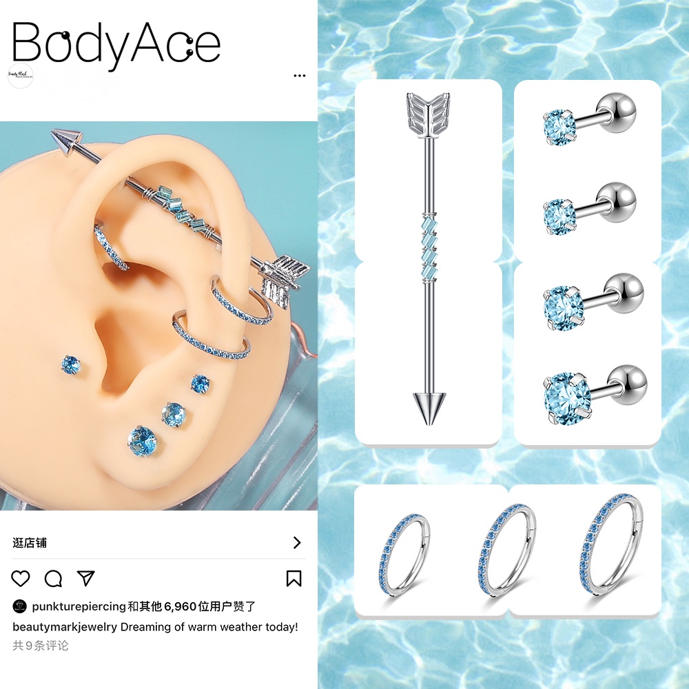Khuyên Xỏ Sụn Tai Bằng Thép Không Gỉ Đính Pha Lê Trái Tim Rắn Helix Daith