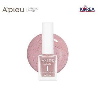 Nước Sơn Móng Tay A'Pieu Lasting Nails 9Ml