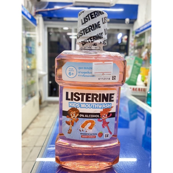 Nước Súc Miệng Listerine Kids Ngừa Sâu Răng Dành Cho Trẻ Em Listerine Kids 0% Alcohol Mouthwash 250ml