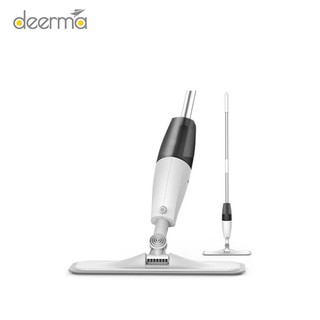 Cây Lau Nhà Phun Nước Deerma TB500 Water Spray Mop (Chổi lau nhà phun nước) - Hàng Chính Hãng