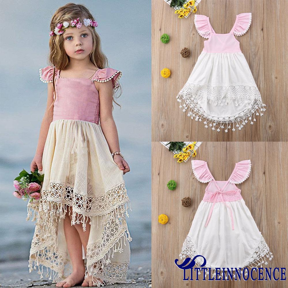 ❤XZQ-Kids Baby Girls Ruffle Tassels Dress Party Princess Dress