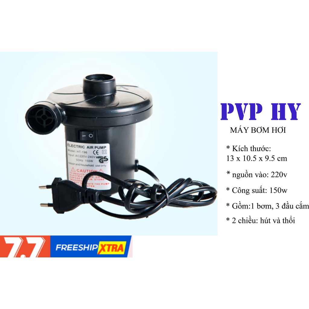 * Máy Bơm Hút Chân Không Hoặc Thổi Bụi Wenbo, Dùng Bơm Hồ Bơi, Đệm Hơi, Giường Hơi