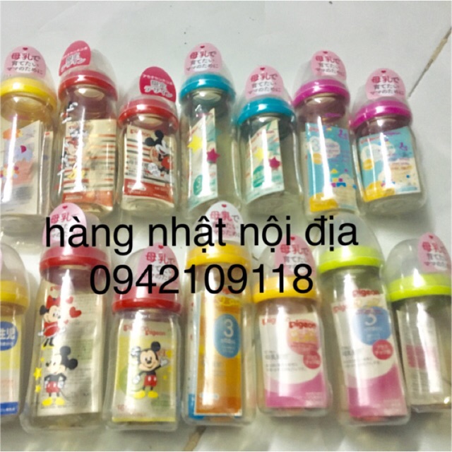 Bình sữa pegion 240ml