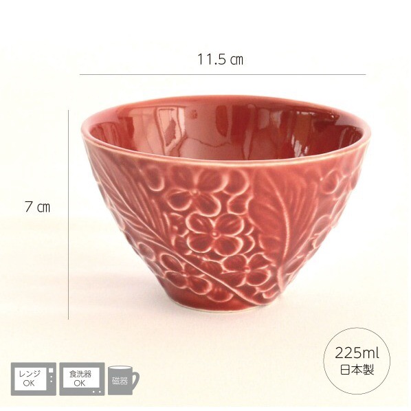 Bát sứ họa tiết Fleur màu đỏ Kiyohara Nhật Bản, Kích thước D12-14-17cm