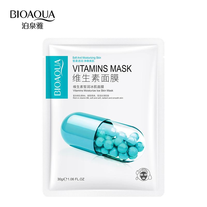 Mặt nạ  vitamin E cấp ẩm mềm mịn dưỡng trắng làm mờ vết thâm nám da hàng cao cấp nội địa trung bisutang