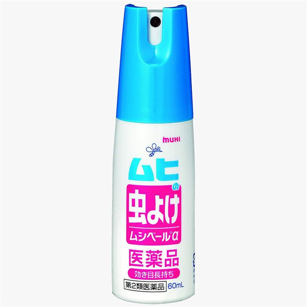 XỊT CHỐNG MUỖI VÀ CÔN TRÙNG CHO BÉ 6 THÁNG MUHI
