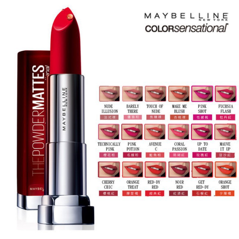 (hàng Mới Về) Son Lì Maybelline Nhiều Màu Sắc Lựa Chọn