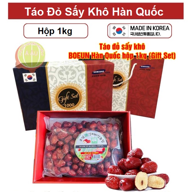 Táo Đỏ Sấy Khô Hộp Quà 1kg