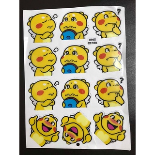 Combo Decal Sticker Khủng Long Vàng Siêu Đáng Yêu