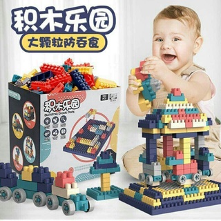 Xếp Hình Lắp Ráp 520 Chi tiết