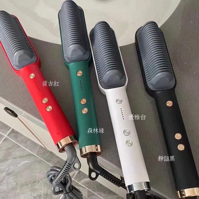 LƯỢC ĐIỆN CHẢI TÓC GỠ RỐI SIÊU NHANH TẠI NHÀ