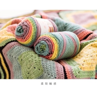 Combo 10 cuộn len Cotton Rainbow