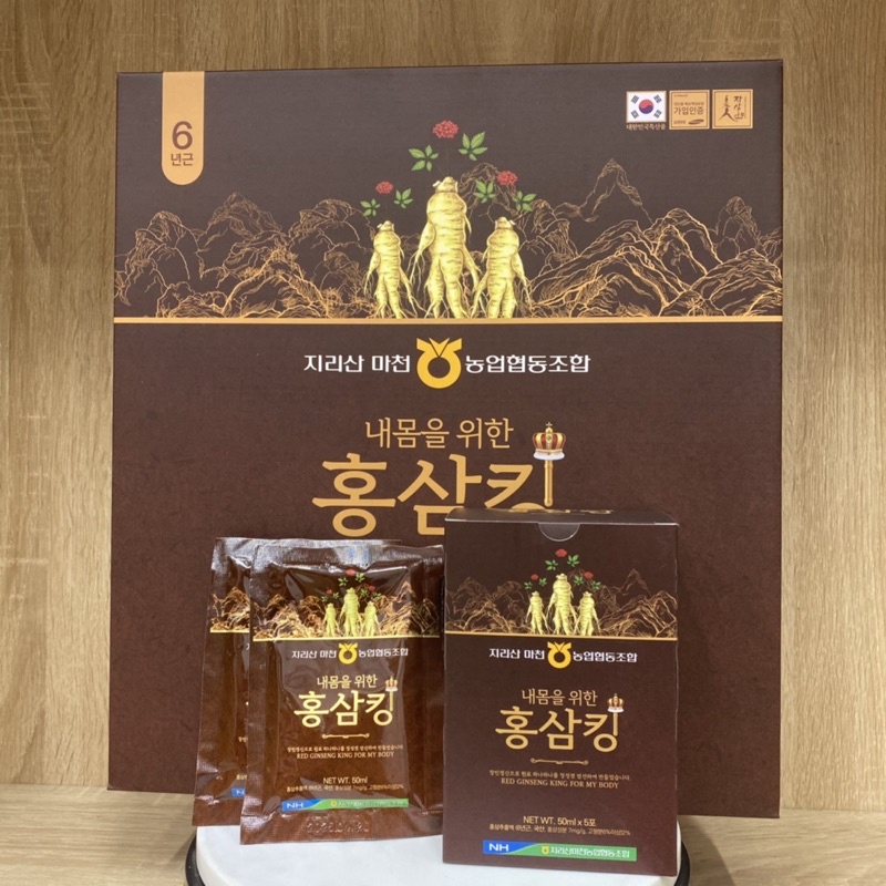 Vua Nước Hồng Sâm Hàn Quốc Red Ginseng King Hộp 50ml X 30 Gói Hàng Chính Hãng
